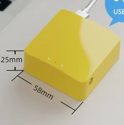 富进云小型500米号码采集器盒子